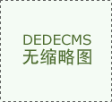 深圳走私犯罪律師