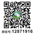 深圳法律咨詢