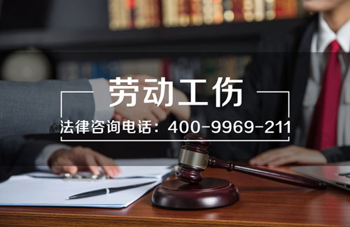 深圳法律咨詢