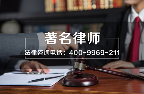 深圳房產(chǎn)糾紛律師