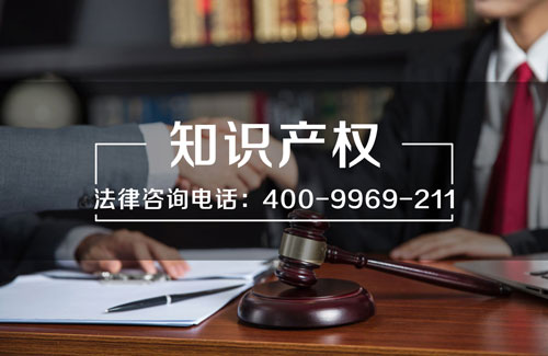 深圳法律咨詢