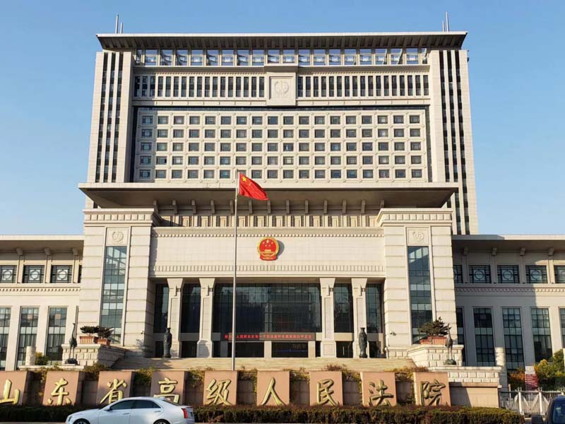 深圳刑辨大律師來講講通過情人職務上的行為收取賄賂如何定性