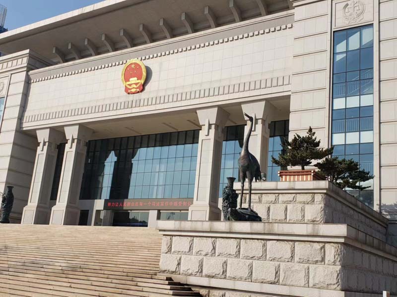 仲裁還是訴訟？深圳律師咨詢網教您如何選擇最適合的勞動糾紛解決方式