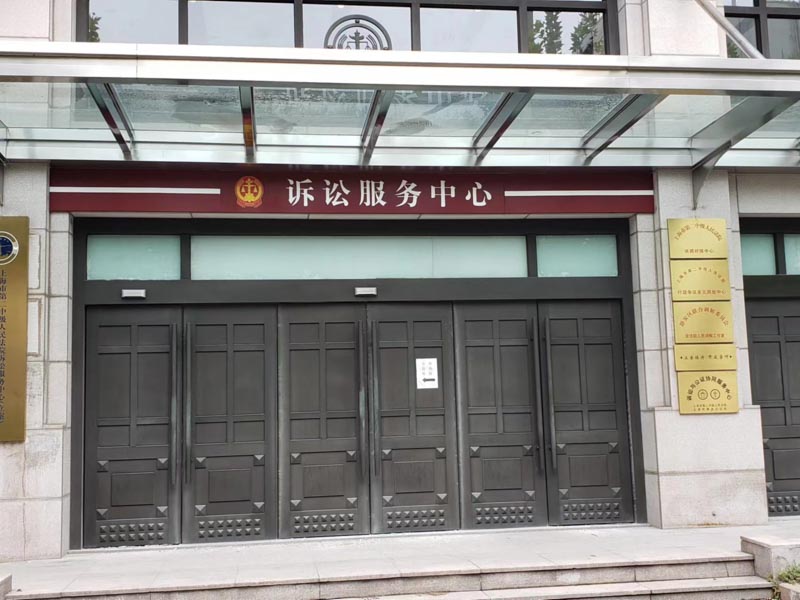深圳免費律師來講講根據民間偏方制成藥物診療致人死亡如何處理