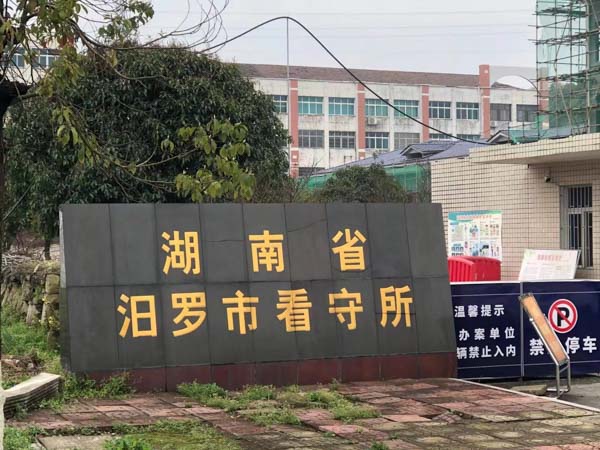 福田離婚律師教你如何寫出一份合法有效的離婚協議書，一定要看到最后！