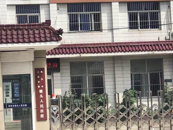 深圳房屋拆遷律師教您如何避免房屋拆遷中的“坑”