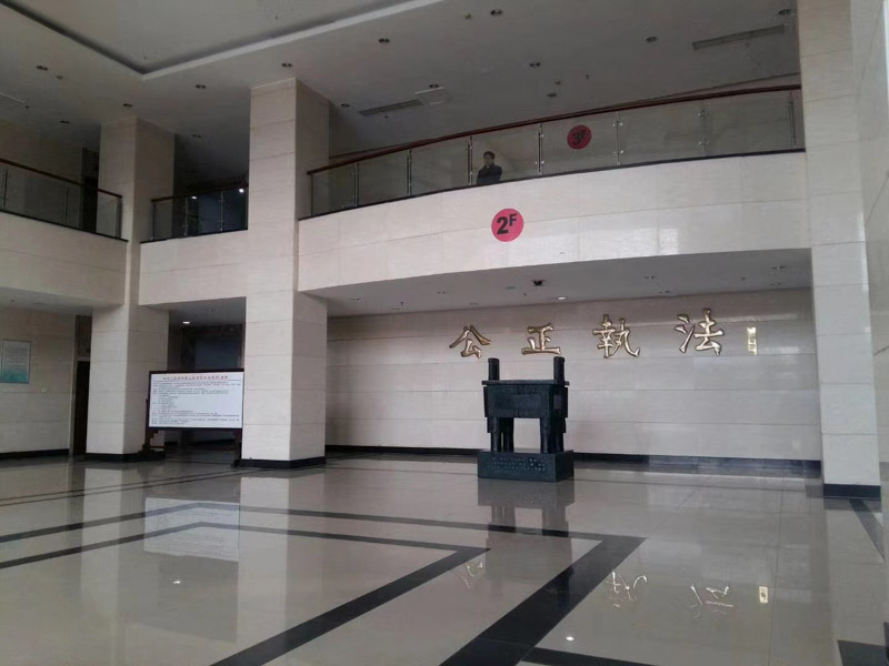 貸款協議中本息和上限如何計算？深圳市經濟糾紛律師為您解答
