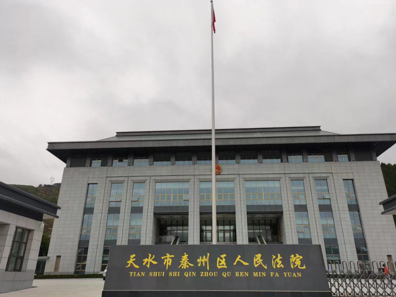深圳法律咨詢網來講講煤礦款被扣下怎么辦