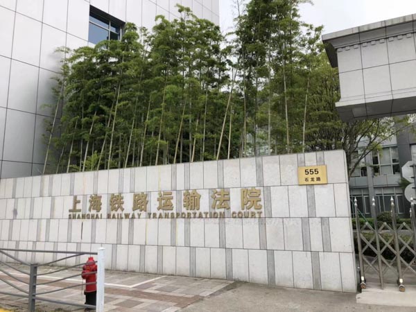 人身侵權(quán)與醫(yī)療侵權(quán)共同造成損害如何處理？深圳市律師咨詢來(lái)回答