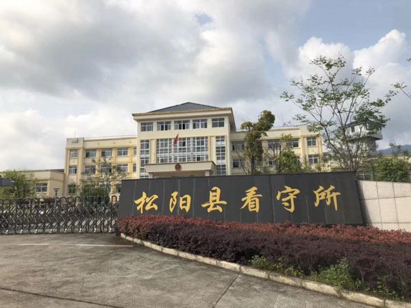 深圳交通事故律師來講講開車時(shí)未帶駕駛證該怎么辦