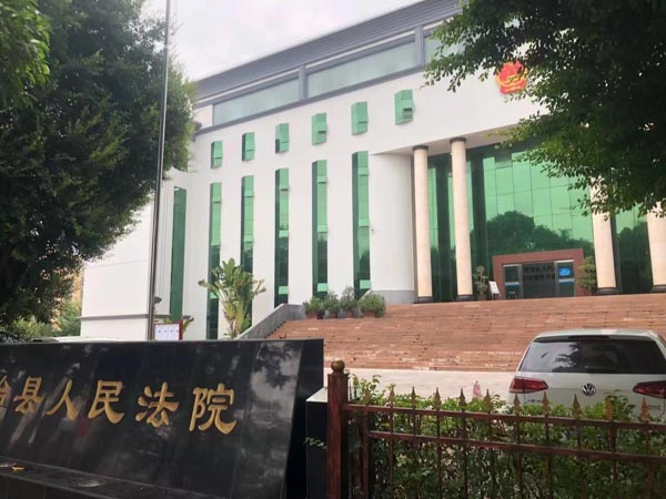 關于婚姻登記補辦的法律知識，福田婚姻律師這都有