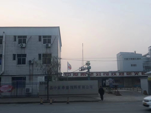 深圳公司法律顧問律師為您講解公司人格否定制度的運用