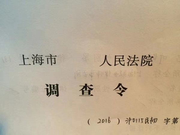 深圳離婚律師事務(wù)所為您講解婚約中女方反悔能否要求彩禮返還