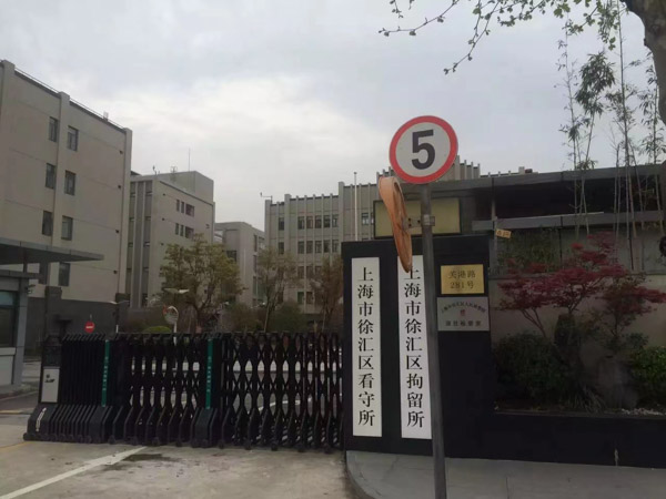 建設(shè)工程施工合同糾紛的訴訟時(shí)效是多久？深圳律師之家告訴您