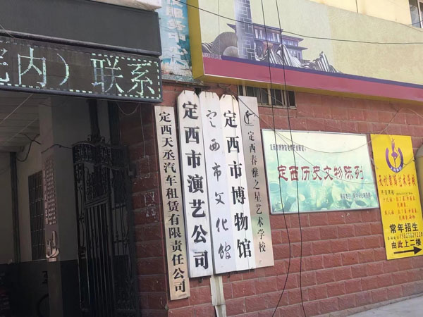 股權(quán)競(jìng)買人是否對(duì)拍賣信息負(fù)審慎審查義務(wù)？深圳法律服務(wù)公司告訴您