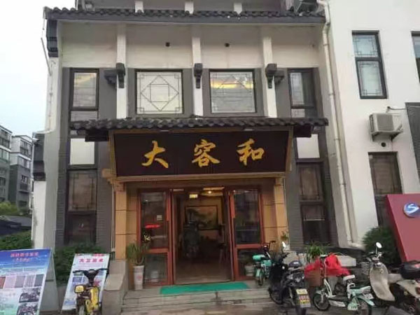 企業(yè)該如何規(guī)避勞動(dòng)工傷風(fēng)險(xiǎn)？深圳律師帶您了解