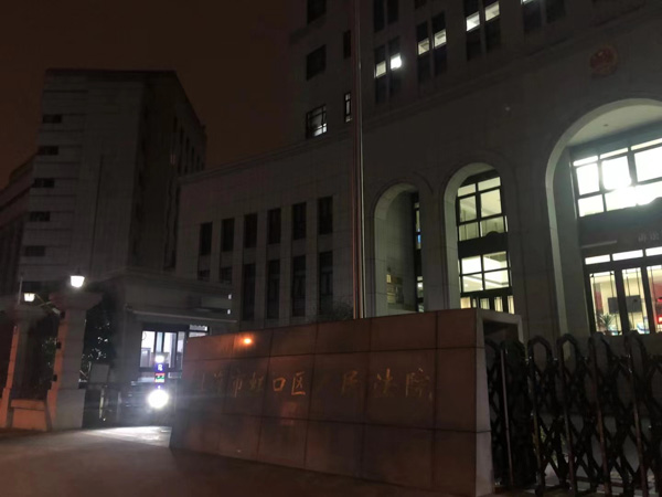 深圳拆遷補償標準網來講講面對征收我們應該知道的事情