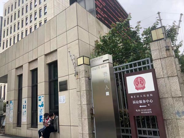親屬被拘留會經(jīng)歷哪些流程？和坪山律師事務(wù)所一起來了解一下吧！