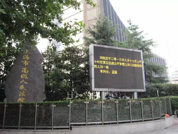 湖區(qū)離婚律師講解共同財產(chǎn)如何分割，不知道這些等婚變的時候要吃大虧！