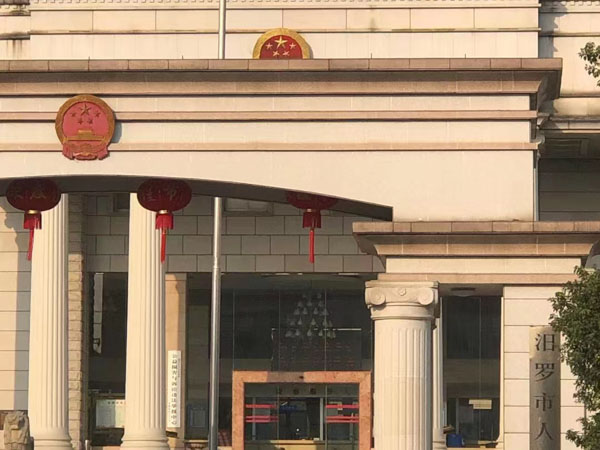 深圳律師咨詢網(wǎng)：勞動仲裁流程詳解，解決勞動糾紛的有效途徑