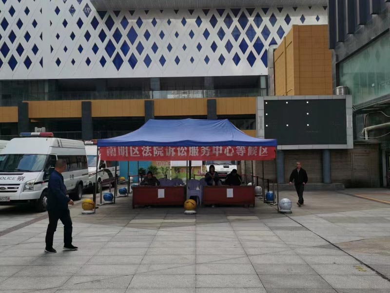 深圳房產買賣律師提出：如何在現代模式下看維護房地產登記秩序問題