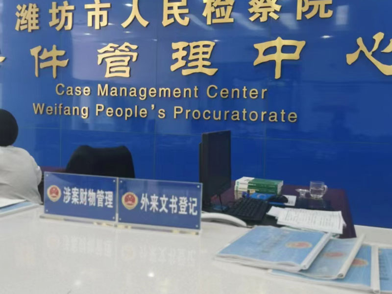 深圳撫養權律師教你如何爭取孩子的撫養權