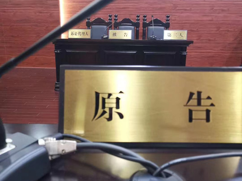 深圳最大的律師事務所業務水平如何？深圳互聯網律師來回答