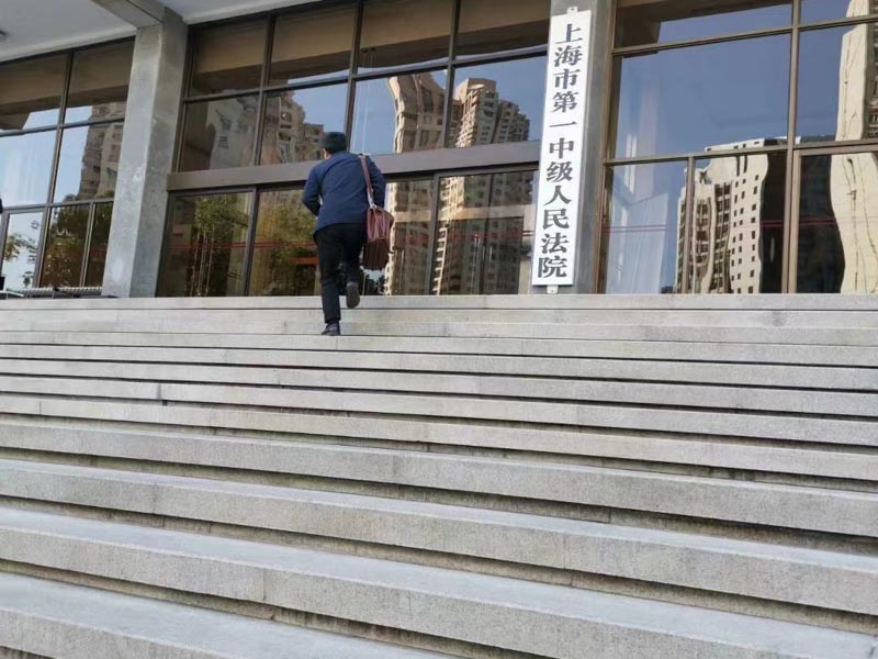 深圳債務糾紛案件律師來講講超期還款利息如何計算