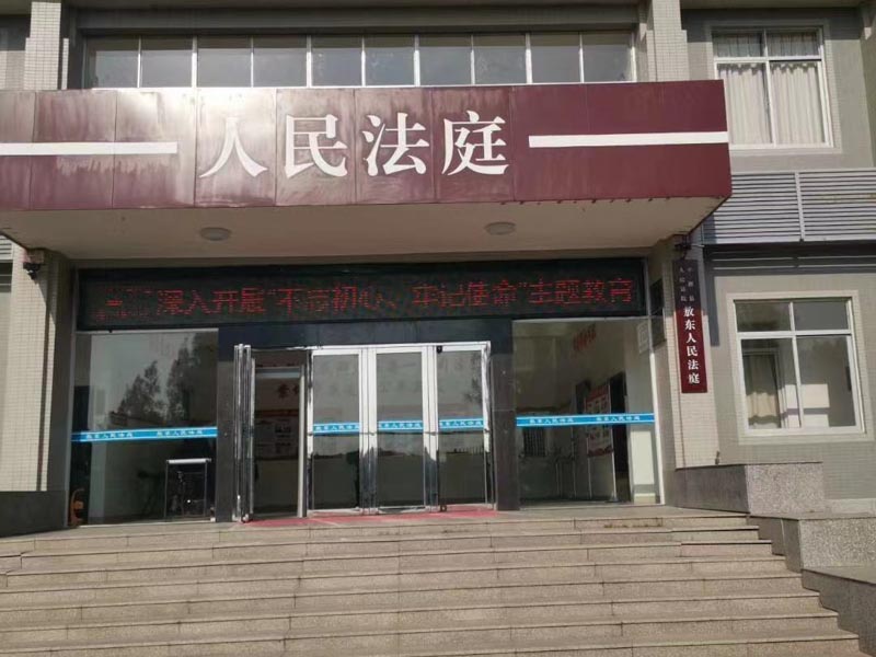 深圳法律咨詢網(wǎng)：法院判決離婚的全部情形