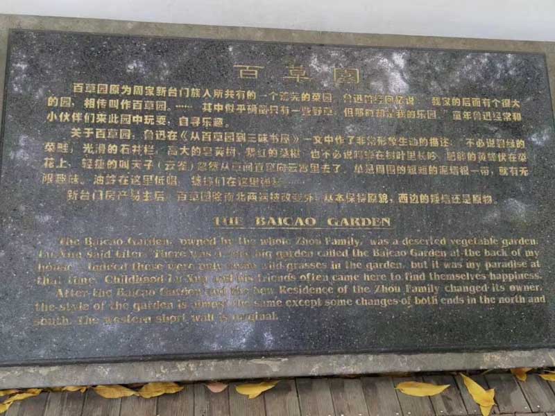 深圳民事律師事務所來講講禁止反言原則在民事訴訟的法律依據