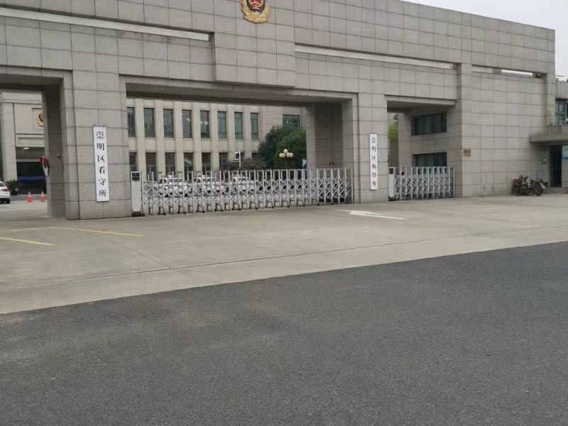 深圳拆遷咨詢(xún)律師為您解答獨(dú)生子女在房屋征收的補(bǔ)償是怎樣的