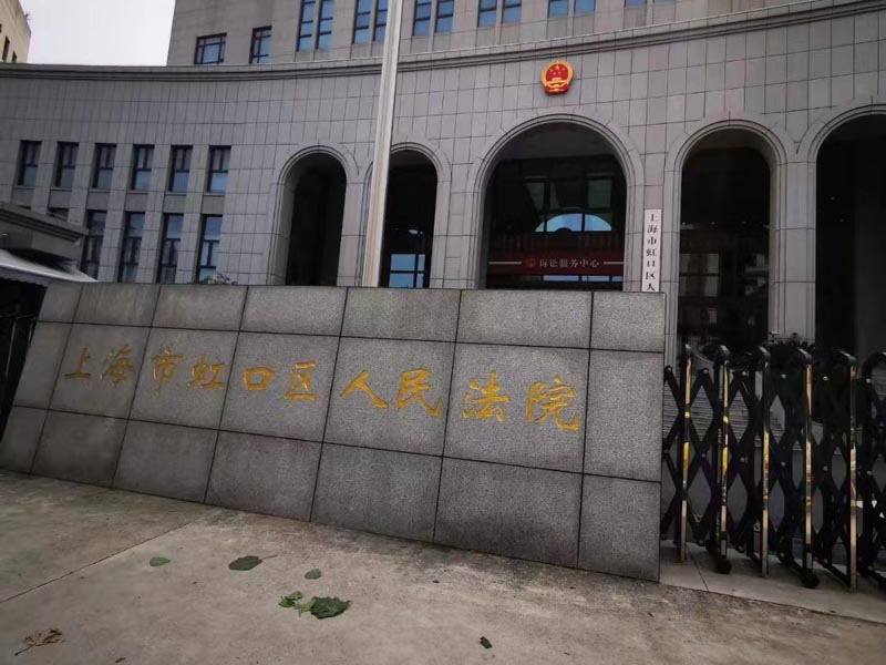 基層自治組織是否屬于勞動(dòng)用人單位？深圳勞動(dòng)訴訟律師帶您了解