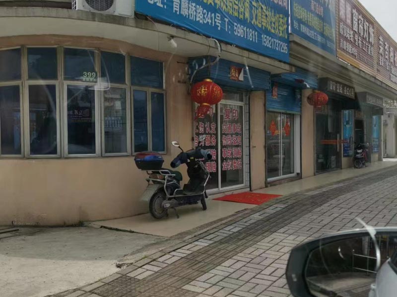 深圳交通事故律師來講講開車時(shí)未帶駕駛證該怎么辦