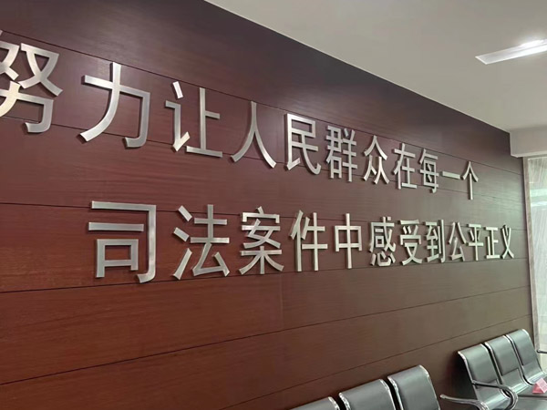 深圳離婚案律師來(lái)講講夫妻一方擅自將夫妻共同財(cái)產(chǎn)有償轉(zhuǎn)讓是否有效