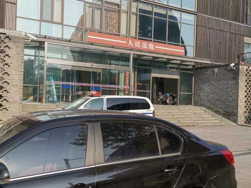 深圳離婚律師來講講結婚后需要注意的贍養問題