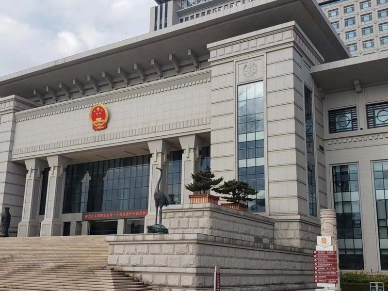 深圳離婚訴訟律師科普法律知識：離婚后對財產以及孩子的撫養權有爭議怎么辦？