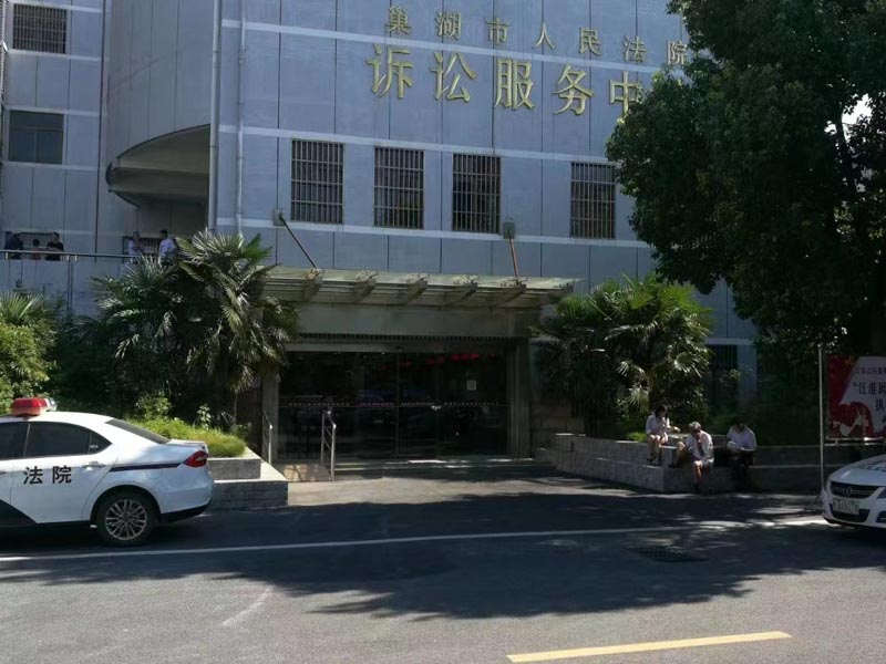 國際合同過錯如何承擔？深圳合同法律師為您講解