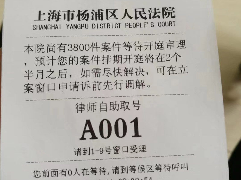 深圳損害賠償律師：什么情況下可以主張精神損害賠償？