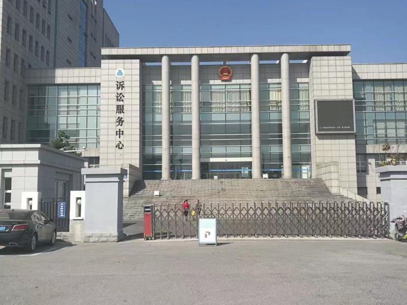 主張多分離婚時現有財產能否支持？深圳著名婚姻律師為您解答