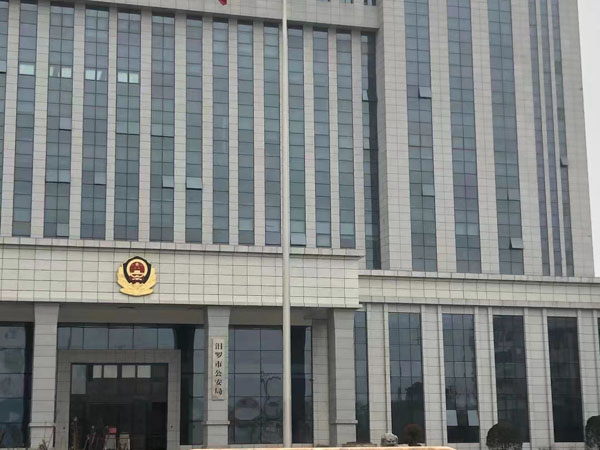 實驗性診療發生不良后果的責任怎樣認定？深圳律師咨詢在線帶您了解
