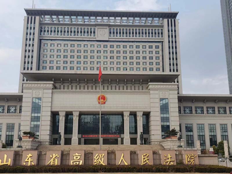 坪山區(qū)律師解讀虛假訴訟罪中“民事訴訟”的范圍