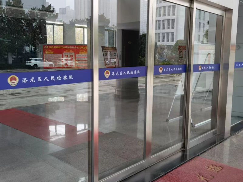 深圳遺囑繼承律師為您講解什么是遺囑優先原則