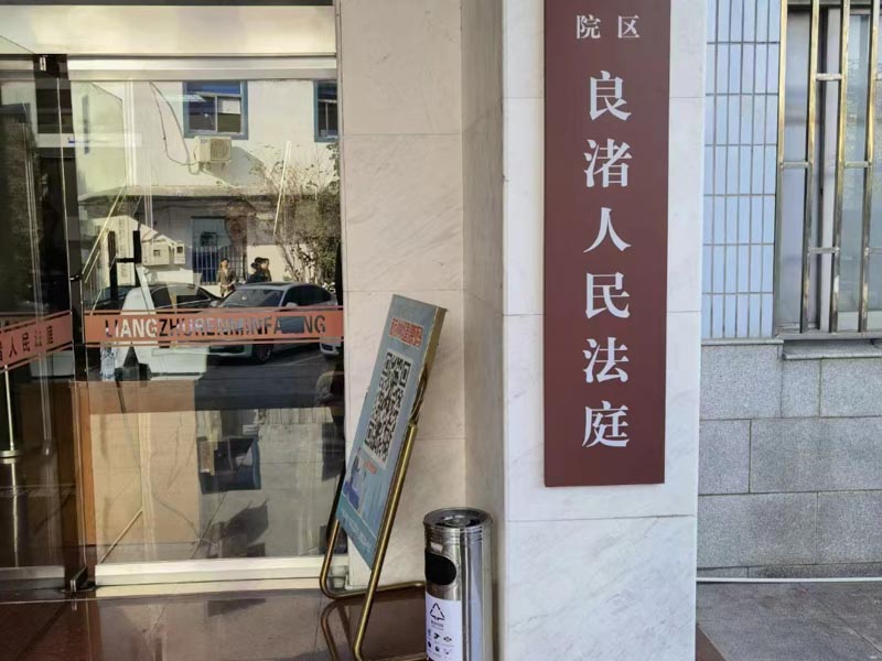 又一起房產糾紛案件，和深圳房產繼承律師一起來了解吧！