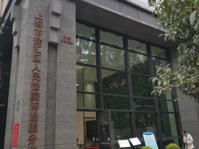 房屋買賣中稅費的最新計算標準是什么？深圳房地產(chǎn)糾紛律師來回答