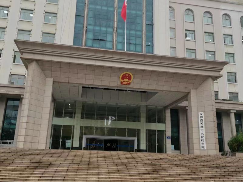 三塊地改革知多少？深圳房屋拆遷律師帶您了解相關情況