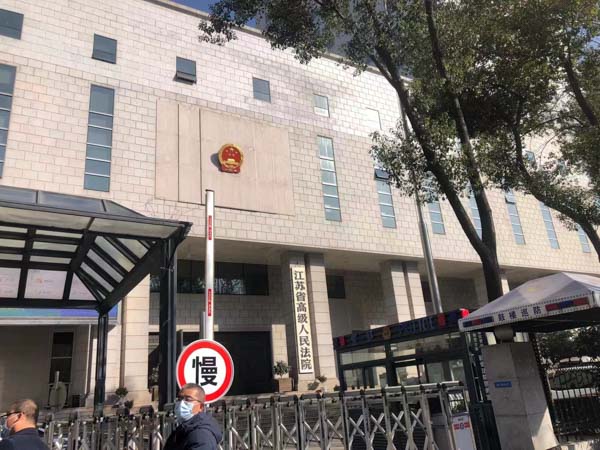 繼承人需要承擔債務清償權責嗎？深圳遺產律師帶您這樣看