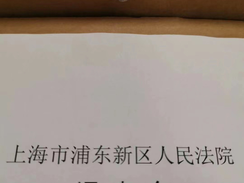 坪山區律師：房產繼承糾紛怎么辦？來看看這個案例