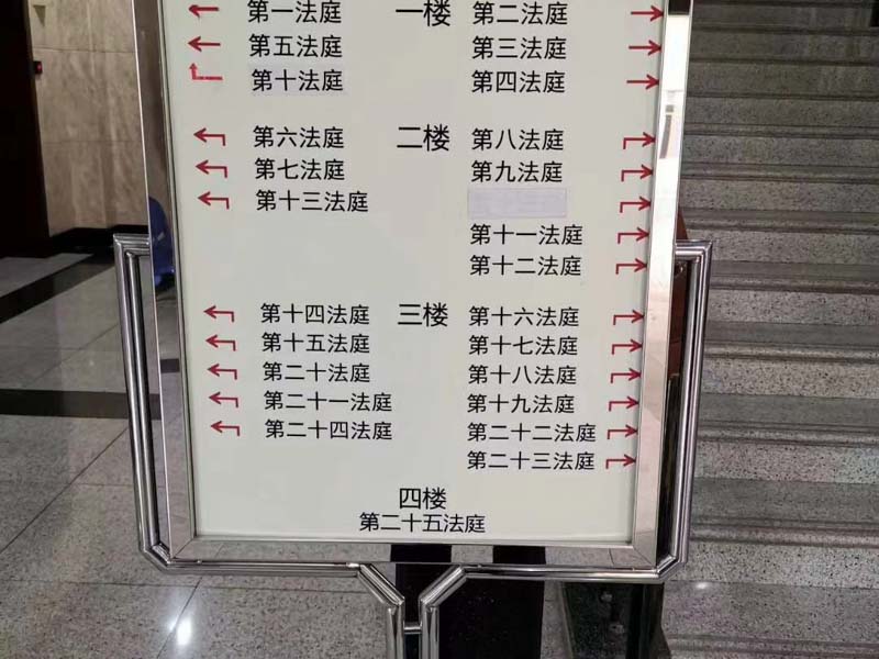深圳借貸糾紛律師來講講借貸關系中借款款項用途是否影響借款人認定