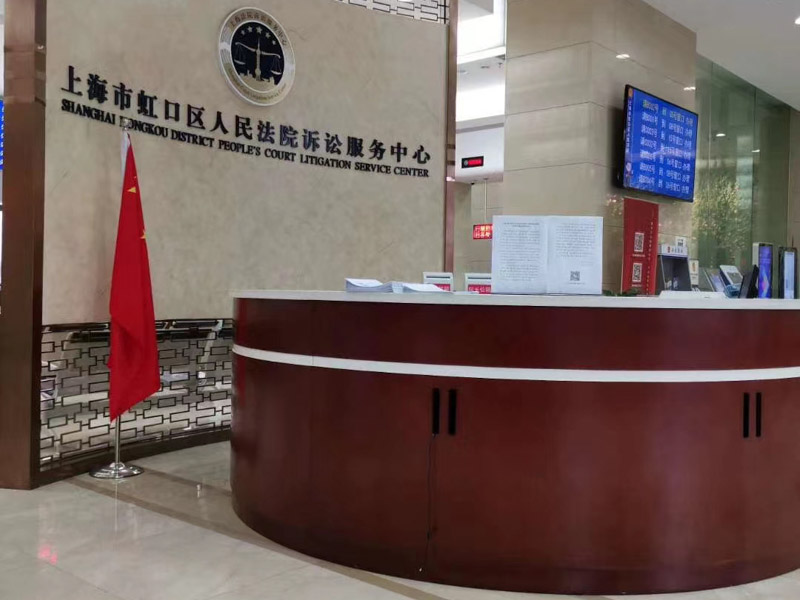 深圳房產買賣律師提出：如何在現代模式下看維護房地產登記秩序問題