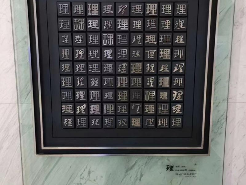 撫養權歸屬引發的糾紛如何化解？深圳婚姻律師為您解答